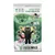 Lucky Lou Senior volaille, gibier pour chat - 1,7 kg