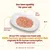 Plate of cat food with tuna and shrimps, fish broth, rice. Text: Our best quality for your cat. All our HFC recipes are made with 100% human-grade meat and/or fish. All profits to the planet.