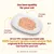 Chicken and tuna cat food with chicken broth and rice on a white plate. Text: Our best quality for your cat. 100% human-grade meat and/or fish, originally fit for human consumption.