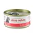 Boîte de nourriture pour chat almo nature HFC Jelly, saumon, 70 g. Texte visible : ALL PROFITS TO THE PLANET, SALMONE · LACHS · SAUMON · ZALM.