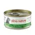 almo nature All profits to the planet, Natural HFC, Tonno del Pacifico, 70g tin with cat image on label. Text in multiple languages visible on packaging.