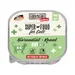 MAC's Vetcare Katze Nierendiät / Renal - Rind (16 x 100 g)