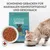 Schesir Born Carnivore Trockenfutter mit Lachs, 43% Protein, schonend gebacken für maximalen Nährstoffgehalt und Geschmack. Made in Canada. Katze frisst aus einem Napf.
