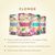 Lot économique Terra Canis Menu Floralis 12 x 400 g pour chien