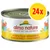 almo nature OWNED BY THE ANIMALS, PETTO DI POLLO • HÜHNERBRUST • BLANC DE POULET • CHICKEN BREAST, verpakking met 24x blikken zichtbaar