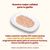 Almo Nature HFC Complete Kitten 6 x 70 g