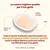 Almo Nature HFC Hydration Help 6 x 50 g per gatti