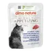 Almo Nature HFC Highly Appetizing 6 x 50 g - Atlanti tonhal