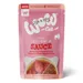 WOW Kat in jus 8 x 85 g - Rund