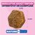Eukanuba Premium Nutrition Mature Small Breed Huhn