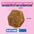 Eukanuba Premium Nutrition Mature Small Breed Huhn