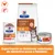 Hill's Prescription Diet Kidney Care k/d ração seca, comida húmida em lata e saqueta. Símbolos para frango e peixe. Texto: Experimente diferentes variedades de ração seca e comida húmida.