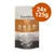 Venandi Animal Premium macskaeledel, szárnyas, 24x,125g. Természetes, regionális összetevők, különösen sok hús, gabonamentes. Venandi Animal Premium macskaeledel, szárnyas, 24x,125g. Természetes, regionális összetevők, különösen sok hús, gabonamentes.