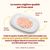 Almo Nature HFC 6 x 280 g / 290 g