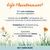 Almo Nature Life Maintenance Adult Rund & Rijst Small