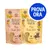Rosie’s Farm Mini Steak Bites per cani adulti, varianti Beef e Chicken 70 g, scritta 'GRAIN FREE RECIPE' su entrambe le confezioni, bollino blu con testo 'PROVA ORA'. Rosie’s Farm Mini Steak Bites per cani adulti, varianti Beef e Chicken 70 g, scritta 'GRAIN FREE RECIPE' su entrambe le confezioni, bollino blu con testo 'PROVA ORA'.