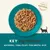 Ekonomipack: Applaws i buljong 48 x 70 g