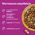 Whiskas 1+ Sterile z kurczakiem Whiskas 1+ Sterile z kurczakiem