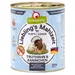 GranataPet Liebling's Mahlzeit 6 x 800g - Junior Turkey & Rabbit
