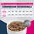 Eukanuba Special Care Adult Working & Endurance