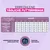 Eukanuba Premium Nutrition Puppy Small Breed Huhn