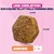 Eukanuba Premium Nutrition Junior Large & Giant Breed Chicken