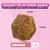 Eukanuba Premium Nutrition Senior Large et Giant Breed au poulet