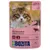 Bozita храна за котки с говеждо, 85g. 100% животински протеин, без зърнени храни, шведски съставки, лесно смилаема. Произведено във Vårgårda, Швеция.