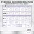 Feeding recommendation chart for cats showing daily dry and wet food amounts by weight from 2kg to 9kg, with icons for pouches, cans, kibble, and reminders to provide fresh water.