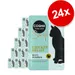 Voordeelpakket Cosma Soup 24 x 40 g  Bestel ook snacks: 26 g Cosma Snackies Original - Kip