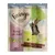 Feringa Sticks Kalkun & Lam - 3 stk. (18 g)
