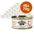 Greenwoods Delight mokra hrana za živali, okus Chicken n' Beef, brez žit, 70 % piščančjih filejev, 48 pločevink po 70 g.