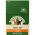 James Wellbeloved Adult Cat, Turkey in Gravy, 12 x 85 g, Grain Free, Naturally Healthy, Hypoallergenic. Na slici su dvije mačke ispred pakiranja.
