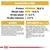 Analytické zloženie: proteín 28 %, tuk 16 %, popol 5,2 %, vláknina 2 %. Suroviny: ryža, kukurica, dehydrované hydinové proteíny, živočíšne tuky, minerály. Doplnkové látky: vitamíny, stopové prvky.