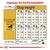 Tableau de rationnement pour chiens 26–40 kg, quantités en grammes et tasses selon activité normale ou élevée. 1 tasse = 240 ml (≈86 g). ME = 3619 kcal/kg. Repas à diviser matin/soir.