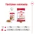 Päivittäinen ruokintaohje Royal Canin Medium Adult: koiran paino 11 kg – 1 annos + 139 g, 16 kg – 1 annos + 196 g, 25 kg – 1 annos + 287 g. Näkyvissä pakkaukset ja annoskuva.