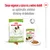 Royal Canin x-small adult száraz és nedves eledel csomagolás, felirat: Etess vegyesen a száraz és a nedves eledelt az optimális etetési élmény érdekében Royal Canin x-small adult száraz és nedves eledel csomagolás, felirat: Etess vegyesen a száraz és a nedves eledelt az optimális etetési élmény érdekében