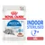 Royal Canin Indoor Sterilised 7+ år, portionspåse 85 g, sås. Text: suitable for sterilised cats, gravy-sauce, vitality & renal health. Bild på katt och foderbitar i sås. Royal Canin Indoor Sterilised 7+ år, portionspåse 85 g, sås. Text: suitable for sterilised cats, gravy-sauce, vitality & renal health. Bild på katt och foderbitar i sås.