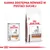 Royal Canin Gastrointestinal Low Fat – karma mokra i sucha dla psów. Widoczne opakowania: puszka i worek. Tekst: KARMA DOSTĘPNA RÓWNIEŻ W POSTACI SUCHEJ.