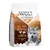Little Wolf of Wilderness Soft Wide Acres hondenvoer, 1 kg. Tekst: with fresh chicken and sweet potato, for your strong dog, 100% grain-free recipe.