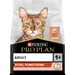 PURINA PRO PLAN Adult Vital Functions Salmon
