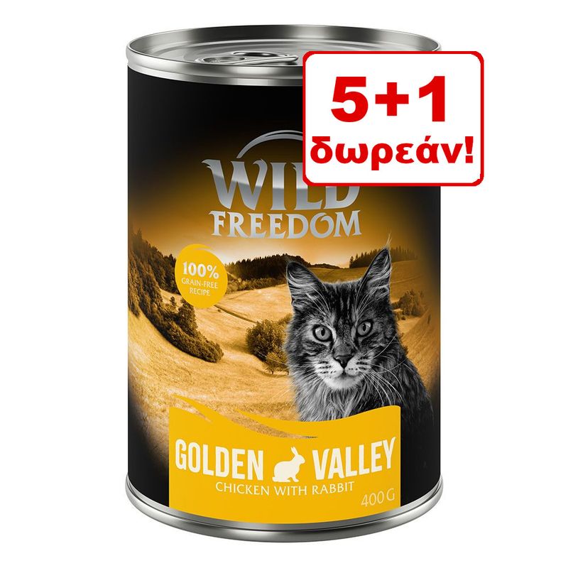 5 + 1 Δωρεάν! 6 x 400 g Wild Freedom Υγρή Τροφή