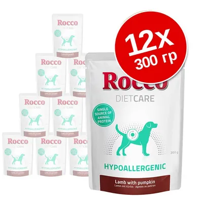 Rocco Diet Care Hypoallergenic, 12×300 г, ягнёнок с тыквой. Надпись: Single source of animal protein. На упаковке изображён силуэт собаки.