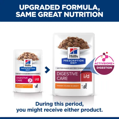 Hill's Prescription Diet Feline i/d Digestive Care - Chicken - 12 x 85g Hill's Prescription Diet Feline i/d Digestive Care - Chicken - 12 x 85g