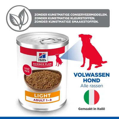 Hill's Science Plan 1 x 370 g Hondenvoer