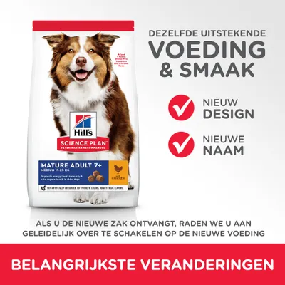 Hill's Science Plan Mature Adult 7+ Medium 11–25 kg kip hondenvoer. Tekst: dezelfde uitstekende voeding & smaak, nieuw design, nieuwe naam, belangrijkste veranderingen.