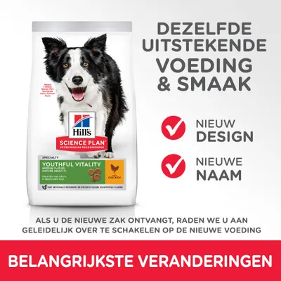 Hill's Science Plan Youthful Vitality hondenvoer, nieuw design en nieuwe naam. Tekst: DEZELFDE UITSTEKENDE VOEDING & SMAAK, BELANGRIJKSTE VERANDERINGEN.