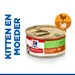 Hill's Science Plan Kitten & Mother Tender Mousse met Kip en Kalkoen