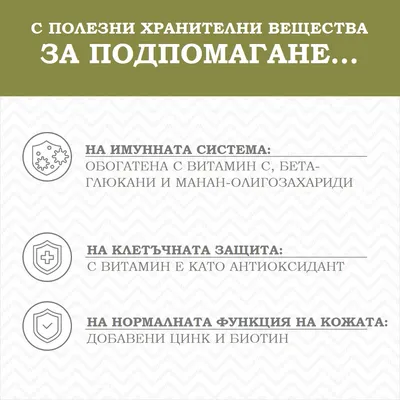 Wolf of Wilderness Senior Green Fields с агнешко, без зърно