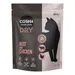 Cosma Beef & Chicken Dry Food